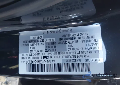 2021 Mazda Cx-9 Touring из США, поврежденный, VIN JM3TCBCY7M0533106